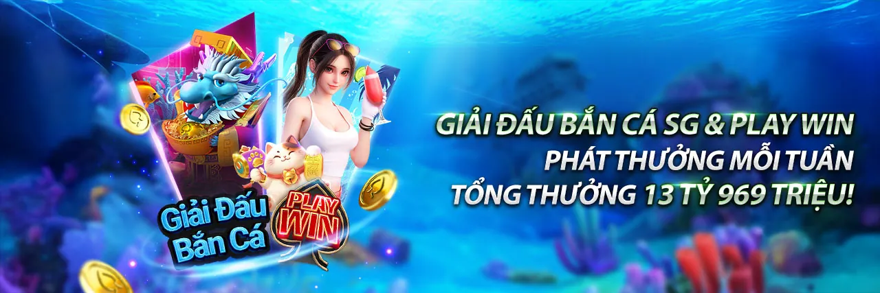 Banner khuyến mãi độc quyền trên 55vin Android
