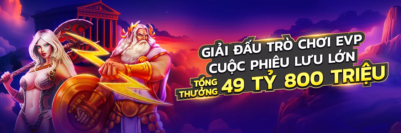 Ưu đãi độc quyền 55vin Android 2026