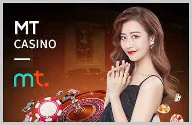 Roulette 55vin Android